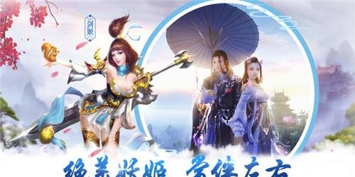 妖刀异闻录  v5.0图2