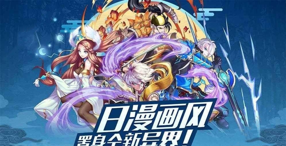 少年契约师  v1.4.5图2