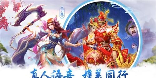 妖刀异闻录  v5.0图5