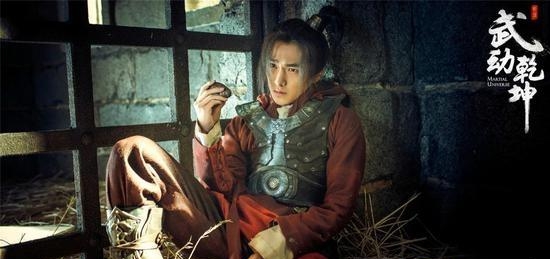 武动乾坤手游  v1.1.8图3