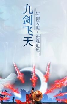 邪域战灵手游  v1.0图3