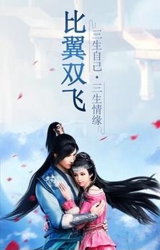 邪域战灵手游