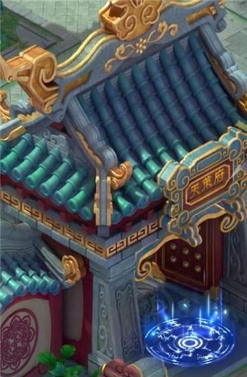 西游奇缘  v1.0.8图2