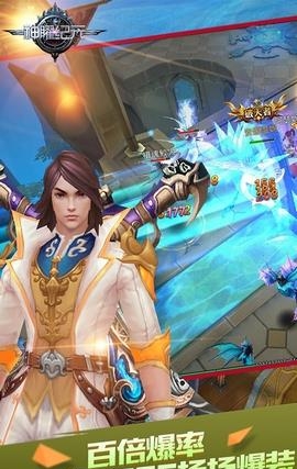 神曜纪元官方版  v1.0.5图1