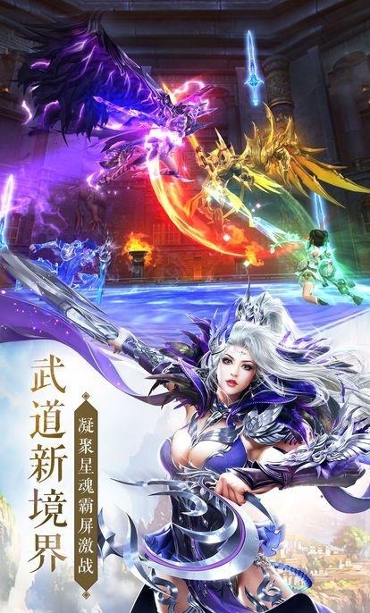 太古封魔录之茅山录