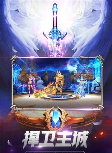 魔狱奇迹  v1.0.1668图5