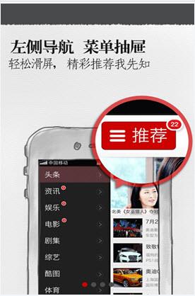 万花筒视频  v03.10图1