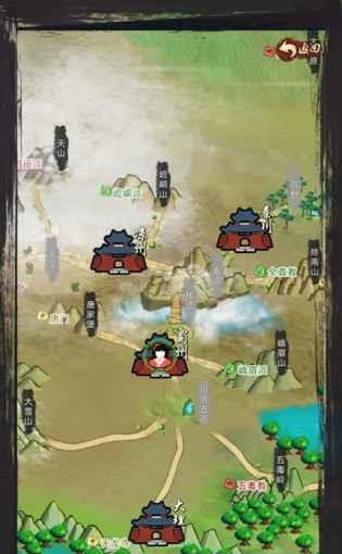 江湖壹  v1.0.2图2