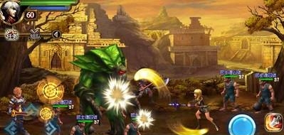 上古世界手游  v2.6.11图1