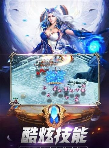 魔狱奇迹  v1.0.1668图2