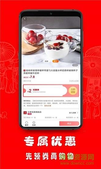 娴瑜  v0.0.15图3