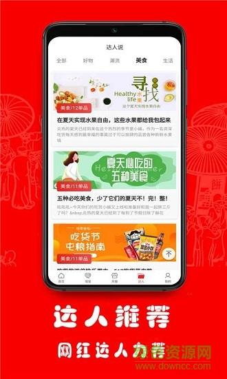 娴瑜  v0.0.15图2