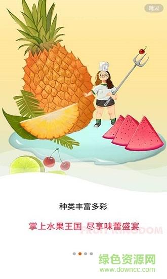 娴瑜  v0.0.15图4