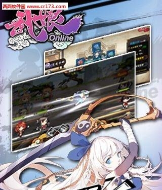 武娘手游百度版  v1.3.6图4