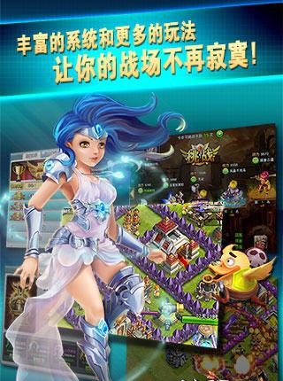 荒岛英雄  v1.6.1图2