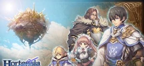 苍之骑士团  v1.4.2图1