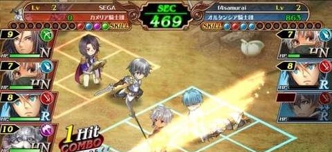 苍之骑士团  v1.4.2图2