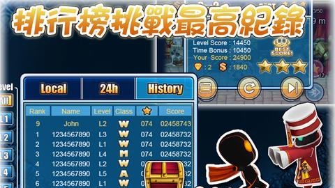 召唤之光  v1.0.6图4