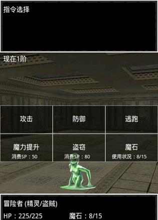 死亡之塔  v1.3.0.0图3