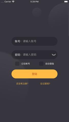 灵族杀  v2.7.4图1