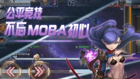 秩序之歌手游  v1.0图1