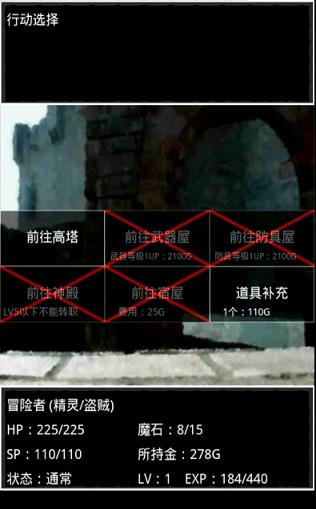 死亡之塔  v1.3.0.0图1