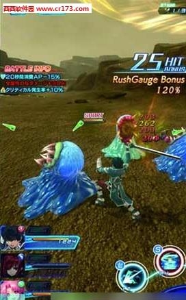 星之海洋记忆手游
