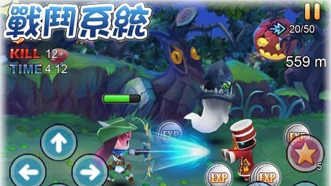 召唤之光