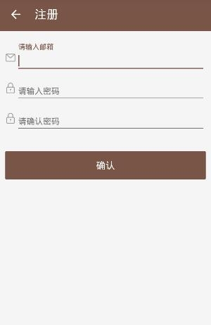 鼠绘漫画  v1.1图2