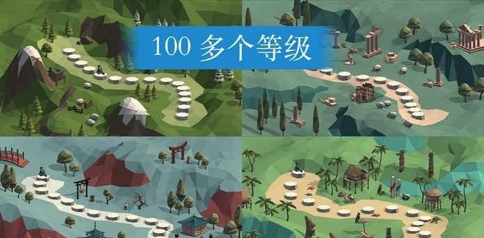 Poly Bridge(保利桥)  v1.2.2图1