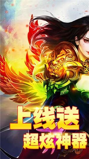 全民祖玛高爆版  v1.0.0图2