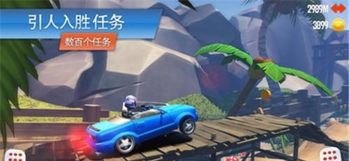 跑酷火箭  v1.0.3图2