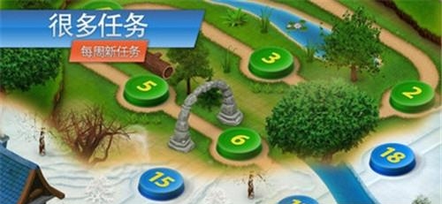 跑酷火箭  v1.0.3图5