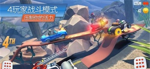 跑酷火箭  v1.0.3图4