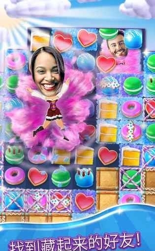 Crazy Cake Swap安卓版
