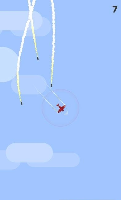 go plane  v1.4图4