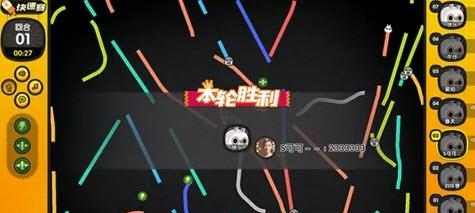 腾讯线条大作战安卓版  v1.2.0.199图4