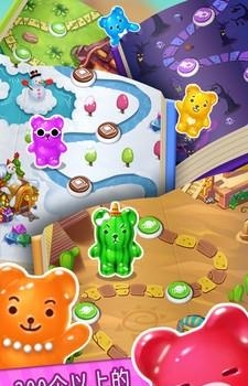 零食消消乐  v1.0.3图3