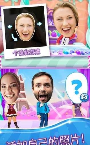 Crazy Cake Swap安卓版  v1.45.2图1
