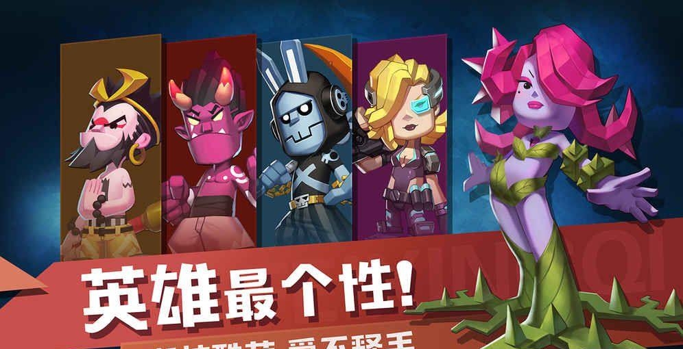 快乐飞行棋  v1.26图2