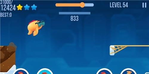 MORPH(变身冒险)  v0.11.05.0图4