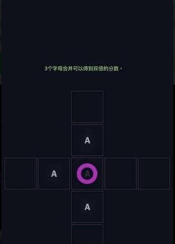 合他个ABC  v1.0图2