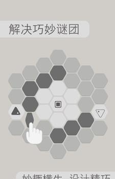 六协回合  v1.1.9图3