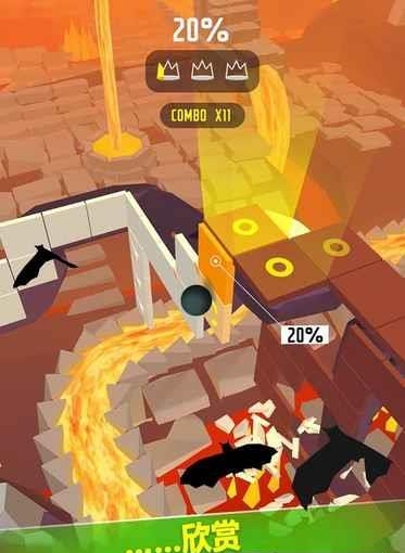 Dancing Ball  v0.2.7图2