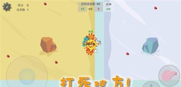 么么哒作战手游  v1图2