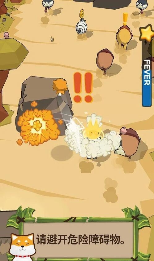 Little Jumper(小跳线)  v1.0.1图3
