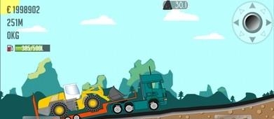 Trucker Joe(卡车司机乔)
