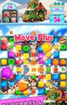 零食消消乐  v1.0.3图1
