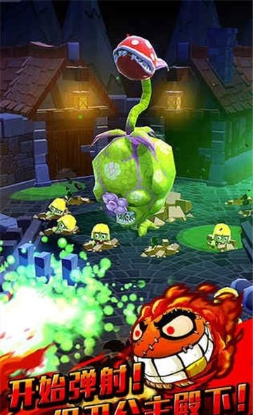 弹珠大作战安卓版  v1.1.3图2