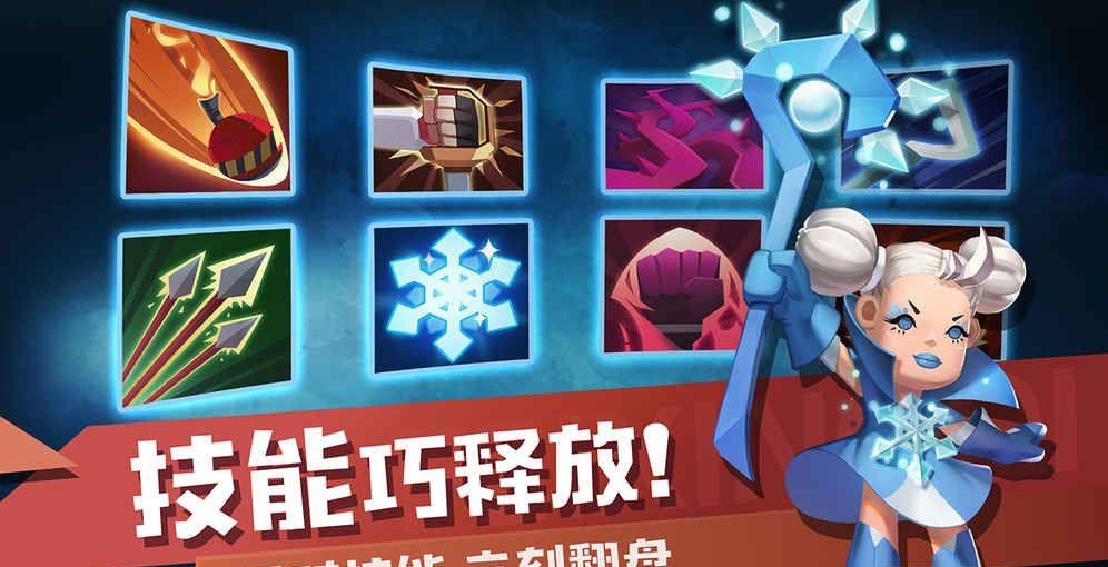 快乐飞行棋  v1.26图4